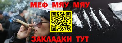 соль ск Малоярославец