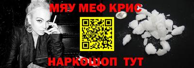 соль ск Малоярославец