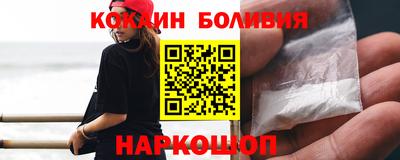 соль ск Малоярославец