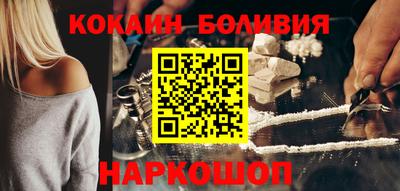 индика Моздок
