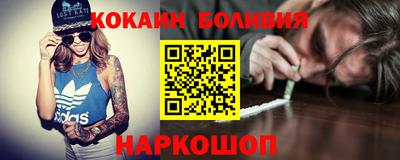 индика Моздок