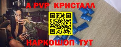 соль ск Малоярославец