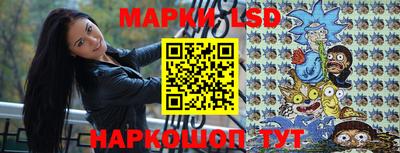 твердый Мариинск