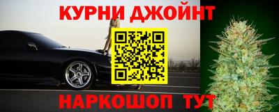 твердый Мариинск