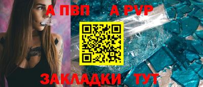наркотики Малгобек