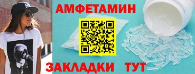 наркотики Малгобек