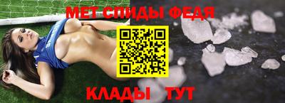 твердый Мариинск