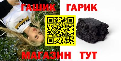 соль ск Малоярославец