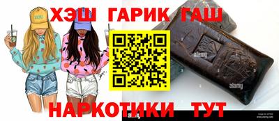 соль ск Малоярославец