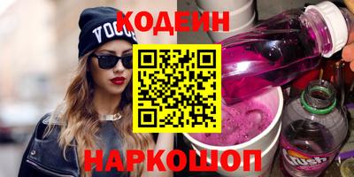 соль ск Малоярославец