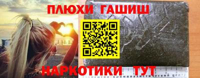соль ск Малоярославец
