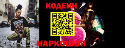 твердый Мариинск