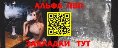 ECSTASY Можга