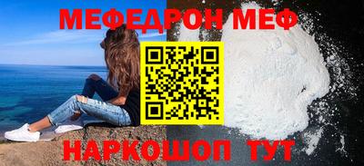 соль ск Малоярославец