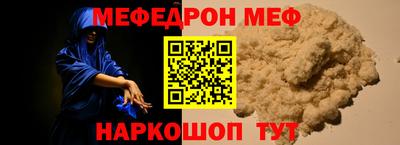 ECSTASY Можга