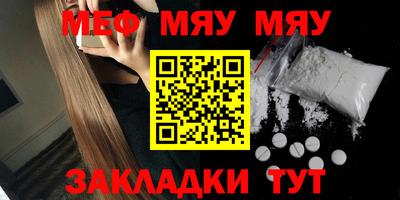 соль ск Малоярославец